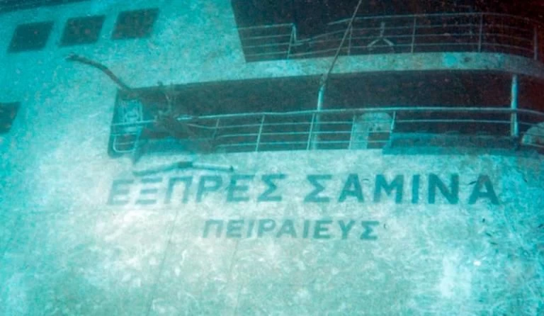 «Εξπρές Σάμινα»: 19 χρόνια από τη μεγαλύτερη ναυτική τραγωδία της χώρας